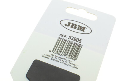 Фото 3 - Автозапчасть JBM 53905