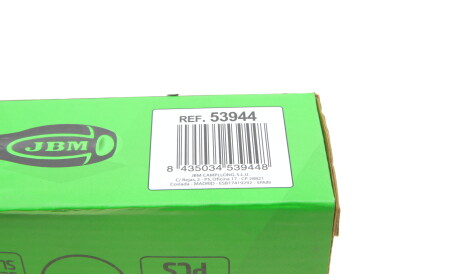 Фото 3 - Автозапчасть JBM 53944