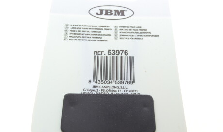 Фото 3 - Автозапчасть JBM 53976