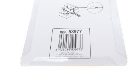 Фото 2 - Автозапчастина JBM 53977