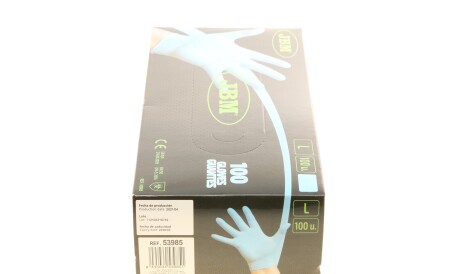 Фото 2 - Автозапчастина JBM 53985