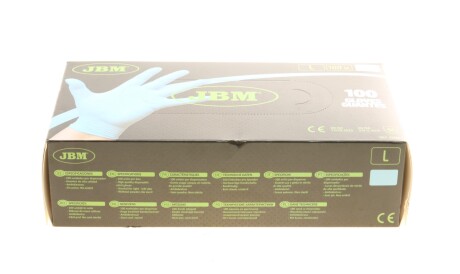 Фото 3 - Автозапчастина JBM 53985