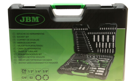 Фото 2 - Автозапчасть JBM 54034