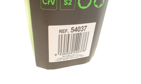 Фото 2 - Автозапчасть JBM 54037