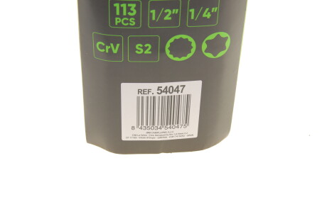 Фото 6 - Автозапчасть JBM 54047