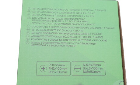 Фото 4 - Автозапчастина JBM 54071