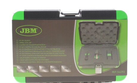 Фото 3 - Автозапчастина JBM 54092