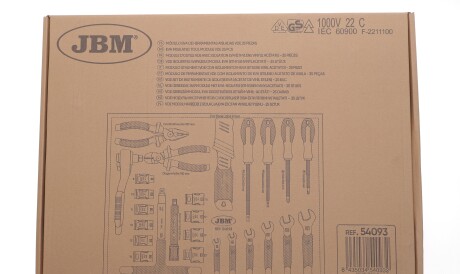 Фото 2 - Автозапчасть JBM 54093