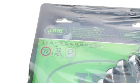 Фото 2 - Автозапчастина JBM 54117