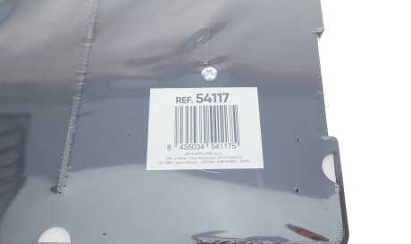 Фото 3 - Автозапчастина JBM 54117