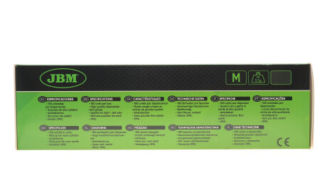 Фото 2 - Автозапчасть JBM 54151