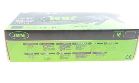 Фото 2 - Автозапчасть JBM 54155