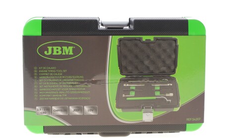 Фото 3 - Автозапчастина JBM 54207