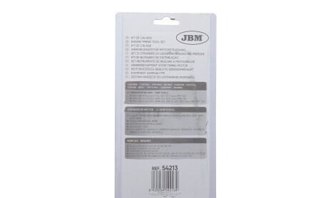 Фото 2 - Автозапчасть JBM 54213