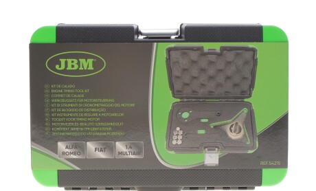 Фото 3 - Автозапчасть JBM 54215