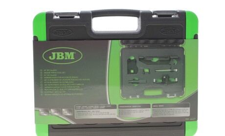 Фото 3 - Автозапчасть JBM 54217