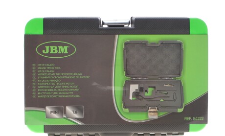 Фото 3 - Автозапчасть JBM 54222