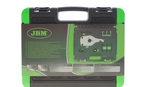 Фото 3 - Автозапчасть JBM 54224