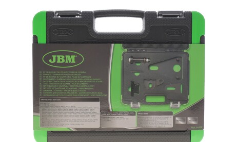 Фото 3 - Автозапчасть JBM 54225