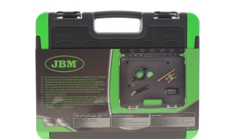 Фото 3 - Автозапчасть JBM 54226