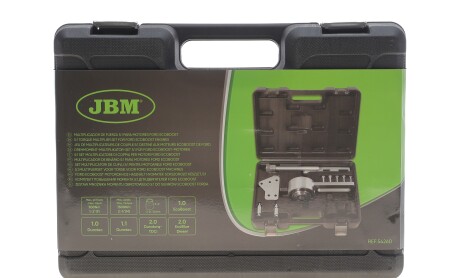 Фото 3 - Автозапчасть JBM 54260