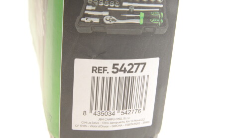 Фото 5 - Автозапчастина JBM 54277