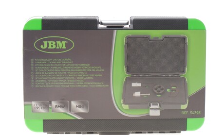 Фото 3 - Автозапчасть JBM 54398