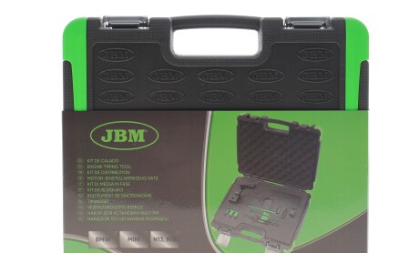 Фото 3 - Автозапчасть JBM 54401