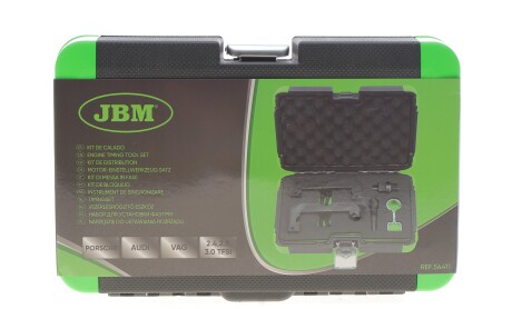 Фото 3 - Автозапчастина JBM 54411