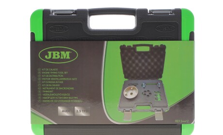 Фото 3 - Автозапчасть JBM 54412