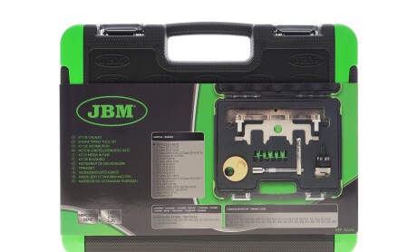 Фото 3 - Автозапчасть JBM 54414