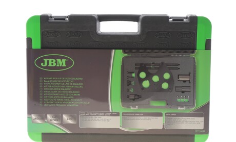 Фото 3 - Автозапчасть JBM 54422