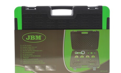 Фото 3 - Автозапчасть JBM 54425