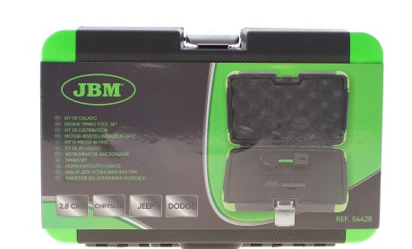 Фото 3 - Автозапчасть JBM 54428