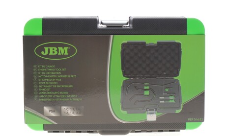 Фото 3 - Автозапчастина JBM 54433