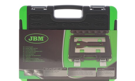 Фото 3 - Автозапчастина JBM 54434