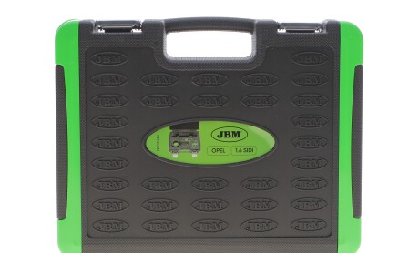 Фото 2 - Автозапчасть JBM 54436