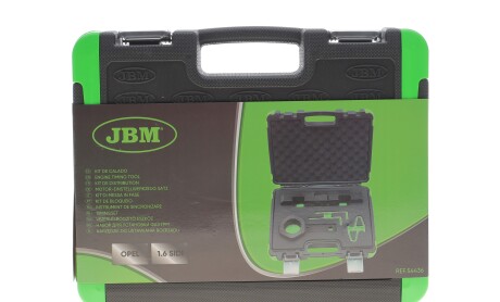 Фото 3 - Автозапчасть JBM 54436