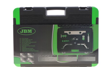 Фото 3 - Автозапчасть JBM 54437