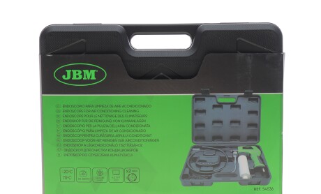 Фото 3 - Автозапчасть JBM 54536