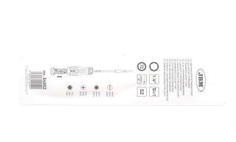 Фото 3 - Автозапчасть JBM 54552
