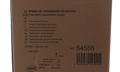 Фото 2 - Автозапчасть JBM 54555