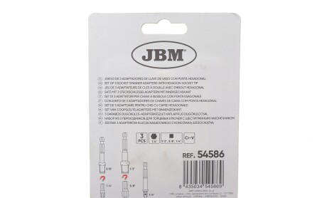 Фото 2 - Автозапчасть JBM 54586