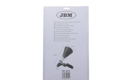 Фото 2 - Автозапчасть JBM 54719