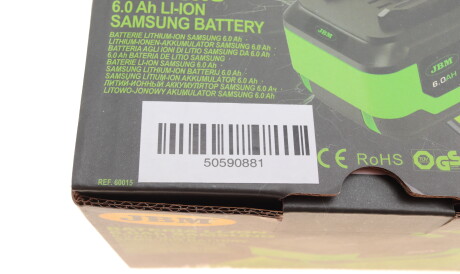 Фото 2 - Автозапчасть JBM 60015