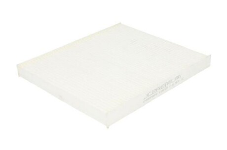 Фото 4 - Фільтр салону JC PREMIUM B48008PR