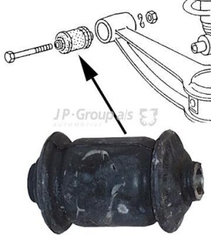 Подвеска, рычаг независимой подвески колеса - (251407183, 251407183B) JP GROUP 1140205300