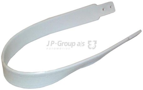 Фото товара Автозапчастина JP GROUP 1189800400 : Купить на tto.com.ua