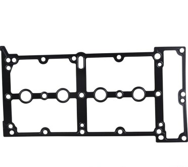 Прокладка клапанної кришки - (1563470, 73500063, 9S516584BA) JP GROUP 1219202700