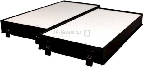 Фильтр - JP GROUP 1428101510